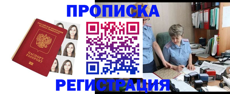 форма 3 в Кохме